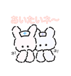 ミミ美ちゃんの日常（個別スタンプ：5）
