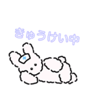 ミミ美ちゃんの日常（個別スタンプ：6）