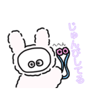 ミミ美ちゃんの日常（個別スタンプ：7）