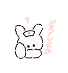 ミミ美ちゃんの日常（個別スタンプ：8）