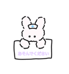 ミミ美ちゃんの日常（個別スタンプ：9）