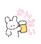 ミミ美ちゃんの日常（個別スタンプ：11）