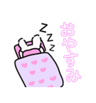 ミミ美ちゃんの日常（個別スタンプ：13）
