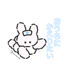 ミミ美ちゃんの日常（個別スタンプ：16）