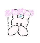 ミミ美ちゃんの日常（個別スタンプ：21）
