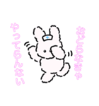 ミミ美ちゃんの日常（個別スタンプ：23）