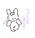 ミミ美ちゃんの日常（個別スタンプ：24）