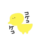 いきものーず（個別スタンプ：7）