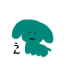 いきものーず（個別スタンプ：9）