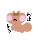 いきものーず（個別スタンプ：17）