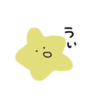いきものーず（個別スタンプ：36）