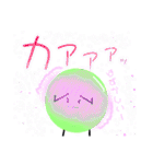 愉快なぶどうのぶどちゃんの可愛い会話❤︎（個別スタンプ：6）