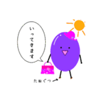 愉快なぶどうのぶどちゃんの可愛い会話❤︎（個別スタンプ：10）