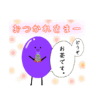 愉快なぶどうのぶどちゃんの可愛い会話❤︎（個別スタンプ：29）