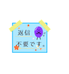 愉快なぶどうのぶどちゃんの可愛い会話❤︎（個別スタンプ：32）