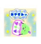 愉快なぶどうのぶどちゃんの可愛い会話❤︎（個別スタンプ：33）