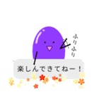 愉快なぶどうのぶどちゃんの可愛い会話❤︎（個別スタンプ：34）