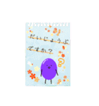 愉快なぶどうのぶどちゃんの可愛い会話❤︎（個別スタンプ：35）