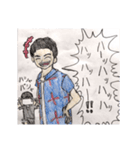 ぢっち59歳パート1（個別スタンプ：7）