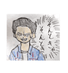 ぢっち59歳パート1（個別スタンプ：8）