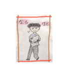 ぢっち59歳パート4（個別スタンプ：1）