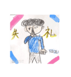 ぢっち59歳パート4（個別スタンプ：4）