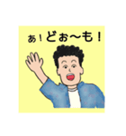 ぢっち59歳祝《ギャップ萌え編》（個別スタンプ：1）