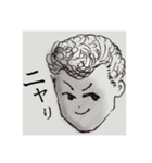 ぢっち59歳祝《ギャップ萌え編》（個別スタンプ：3）