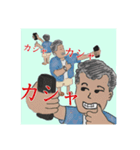 ぢっち59歳祝《ギャップ萌え編》（個別スタンプ：5）