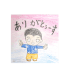 ぢっち専用スタンプ（個別スタンプ：1）