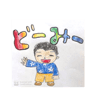 ぢっち専用スタンプ（個別スタンプ：3）