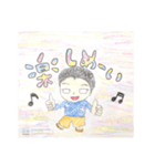 ぢっち専用スタンプ（個別スタンプ：4）