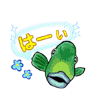 ダイビングで見る可愛い魚でほっこりトーク（個別スタンプ：21）