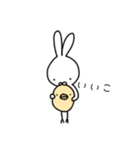 うさぎ(ゆるめ（個別スタンプ：10）