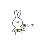 うさぎ(ゆるめ（個別スタンプ：12）