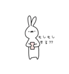 うさぎ(ゆるめ（個別スタンプ：15）