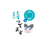 白黒猫とカタカムナ文字（個別スタンプ：1）