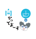 白黒猫とカタカムナ文字（個別スタンプ：21）