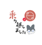 白黒猫とカタカムナ文字（個別スタンプ：30）