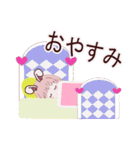 かなりかわいいうさぎの女の子（個別スタンプ：40）