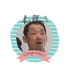 おやじのスタンプ1（個別スタンプ：6）