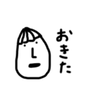 適当2だヨ（個別スタンプ：4）
