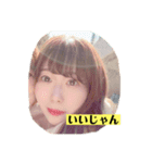 46th.（個別スタンプ：1）