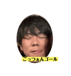 46th.（個別スタンプ：4）