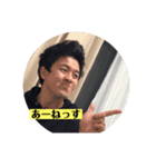 46th.（個別スタンプ：8）