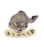 しあわせのにゃんこ（個別スタンプ：8）