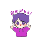 しぇあ家スタンプ2（個別スタンプ：1）