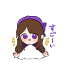 しぇあ家スタンプ2（個別スタンプ：2）