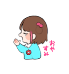 しぇあ家スタンプ2（個別スタンプ：3）