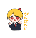 しぇあ家スタンプ2（個別スタンプ：8）